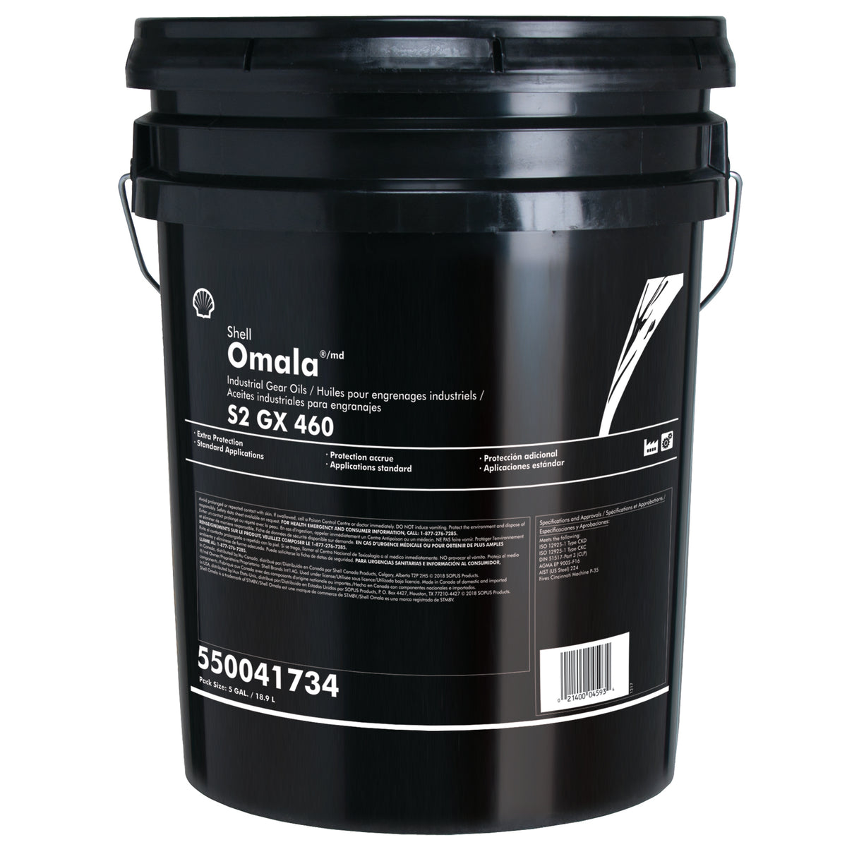 Shell Omala S2 GX 460 Industrial Gear Oil, 35 lb Pail